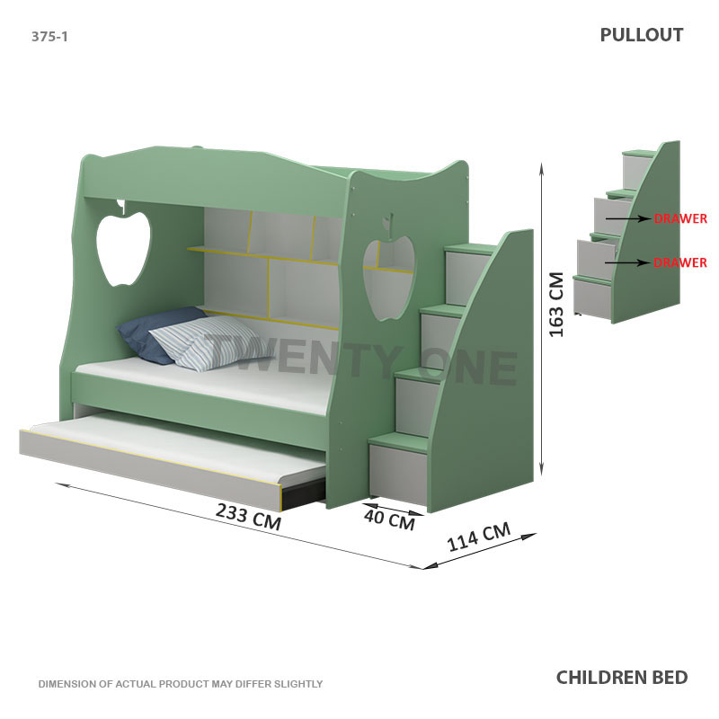 375-1 PULLOUT 尺寸 800x800